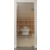 Selina Motiv klar Glaspendeltür mit Oberlicht DORMA Mundus BTS Variante 7 - Erkelenz