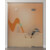 ERKELENZ Glaspendeltür Sinus 2 Motiv klar mit zwei festen Seitenteilen und Oberlicht DORMA Mundus BTS Variante 9