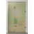 ERKELENZ Glaspendeltür Amara Motiv klar mit festem Seitenteil und Oberlicht DORMA Tensor Variante 3